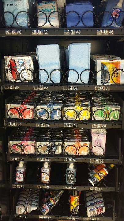 Product vending machine at Hi Performance Car Wash